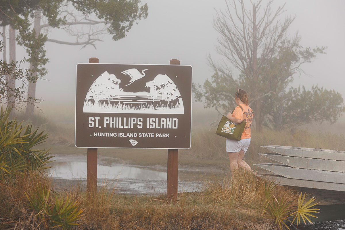 Arrive bright and early to the Hunting Island State Park Nature Center for a naturalist-led ecotour to St. Phillips Island!